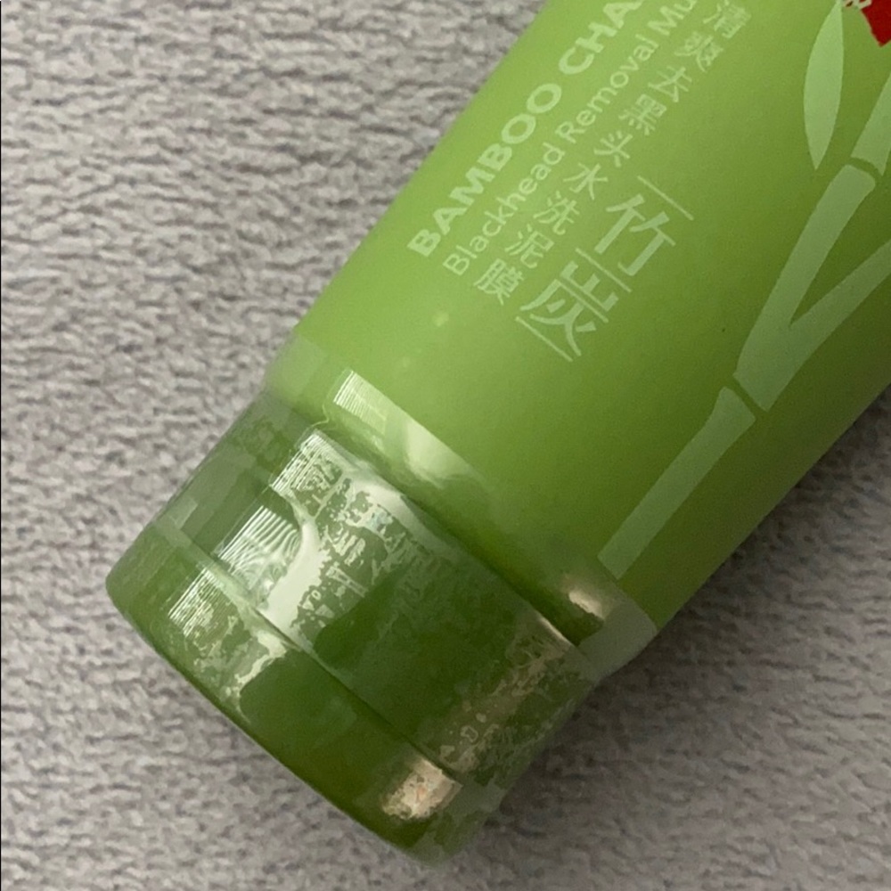Miniso Bamboo Charcoal Mask - Picture 2 of 3